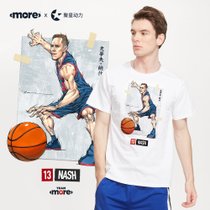 史蒂夫纳什官方商品丨全明星球员Nash短袖T恤艺术家篮球周边新款(白色 XXL)