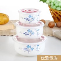 陶瓷保鲜碗泡面碗微波炉加热专用饭盒带盖密封碗耐高温学生带碗盖(--优雅蓝-- 3件套（大中小）)