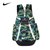 Nike耐克 专柜实体同步 双肩包 大容量运动包 旅行包 鞋袋包 篮球背包(花纹绿)