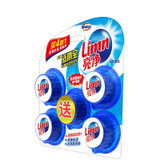 亮净(Limn)清洁剂洁厕宝马桶自动清洁剂(50g*5粒) 国美超市甄选