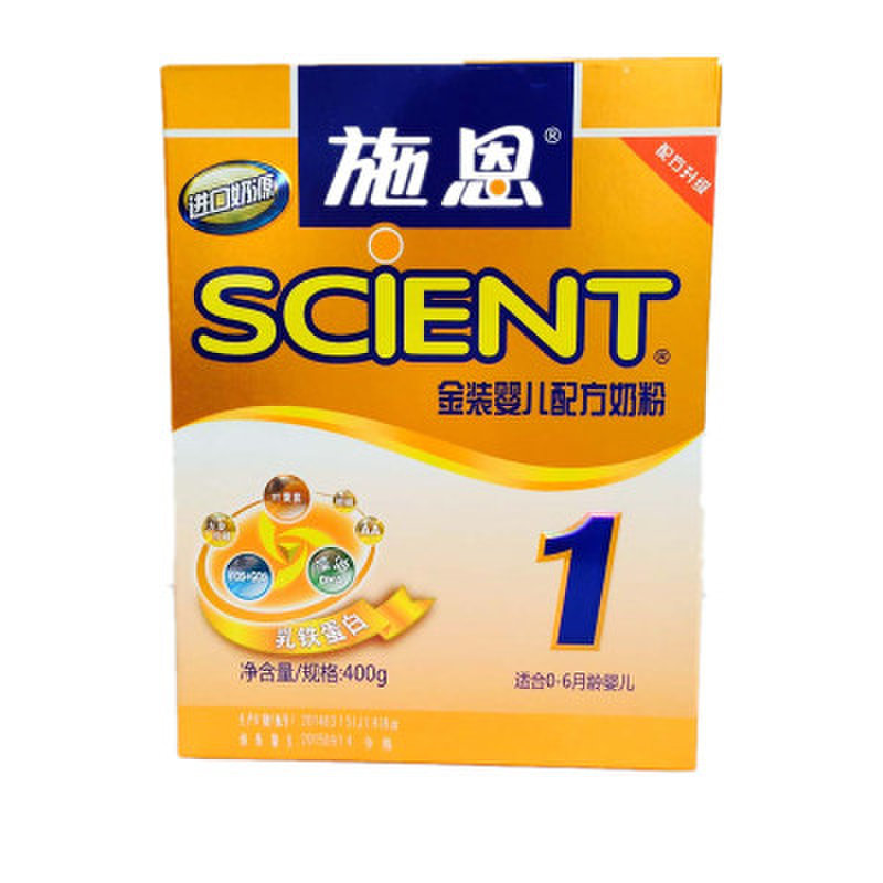 施恩(scient)金装婴儿配方奶粉1段400g/袋