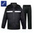 安居先森牛津布反光加厚分体式劳保雨衣YZY-004 L（套）(默认)