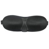 名典上品二代 3D立体 睡眠遮光眼罩 睡觉可爱护眼罩 送2耳塞