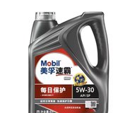 Mobil美孚速霸1000 5W-30 SP 4L (每日保护)合成机油 润滑油(4L)