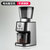 电动意式咖啡磨豆机研磨机可定量单品手冲家用研磨器商用家用咖啡磨粉机(银色（全能型）)