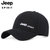 JEEP SPIRIT吉普棒球帽鸭舌帽子2021专柜品牌帽子男棉质户外休闲均码运动帽(CA0015黑色 均码)