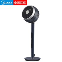 美的(Midea)空气循环扇直流变频智能电风扇家用净化可拆洗立式落地扇 FGD24WDJ(星空蓝)