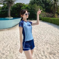 档游泳衣女遮肚显瘦2020新款学生韩版性感运动分体保守温泉泳装(8279 蓝色 XL码 (105-120斤）)