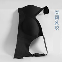 南极人文胸天然乳胶内衣无痕内衣女士薄款运动背心调整聚拢型文胸罩(黑色 S)