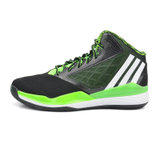 阿迪达斯adidas男鞋篮球鞋-C76517(一号黑 40)