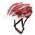 MISSILE|米赛尔|导弹 山地车骑行 公路车头盔 死飞头盔 自行车头盔装备 2013款 A8 一体式骑行头盔 (红白)
