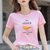 夏季短袖T恤女修身显瘦韩版体恤圆领上衣百搭小衫潮(黑字黄树叶-粉色 3XL)