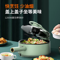 九阳炒菜机全自动家用智能炒锅懒人自动烹饪锅做饭机器人新款A16S