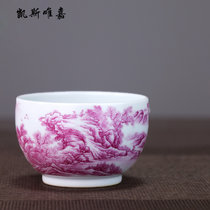 凯斯唯嘉 宝石红山水茶杯手绘中式复古主人杯单个品茗杯茶盏景德镇陶瓷茶具 /