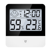 志高室内温度计家用简约婴儿房电子数显温湿度计温度表 ZG-8033 国美超市甄选
