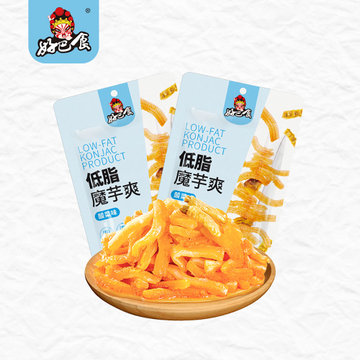 好巴食低脂魔芋爽60g*6袋 低脂 低热量 健康素食 老少皆宜