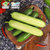 七彩庄园水果黄瓜 寿光小黄瓜1斤装 产地直供 健康轻食 新鲜蔬菜(自定义)第2张高清大图