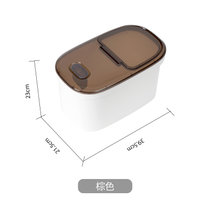 日本AKAW爱家屋装米桶家用10斤储米箱防虫密封米面粉罐缸收纳盒子高木米箱(咖啡色)