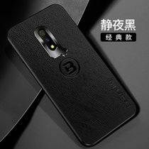 OPPO K5新款手机壳k3金属护眼皮纹壳k5防摔磁吸指环K3保护套(静夜黑 K3)