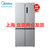美的(Midea)BCD-523WSPZM(E) 523升电冰箱十字对开门超薄四开门一级能效家用变频风冷无霜智能家电
