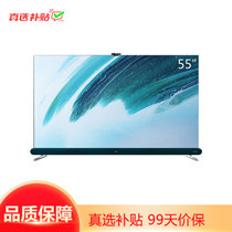 TCL 55Q8 55英寸液晶电视机 4K超高清全面屏 人工智能智慧屏 3+32GB内存 AI社交电视