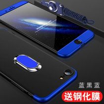 苹果6s手机壳 iPhone6保护套 苹果iphone6/6s轻薄全包防摔磨砂男女拼接撞色外壳硬壳手机套(图3)