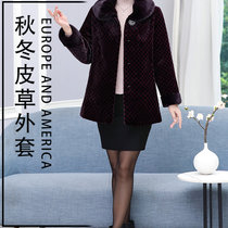菲皇卡貂绒大衣型号928皮草大衣女士秋冬装温暖柔软舒适衣服时尚女装漂亮大衣(紫色 5XL)