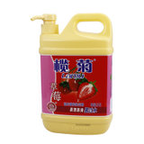榄菊草莓洗洁精1.5kg/瓶