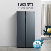 美的BCD-549WKPZM(E)对开门一级双变频智能电冰箱大容量风冷无霜549L(灰色 549升)