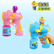 啵乐乐泡泡机儿童泡泡枪 带音乐灯光 电动自动泡泡机 户外儿童玩具