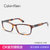 Calvin Klein眼镜全框板材近视眼镜框 男女方形配眼镜架 CK8515(56mm)