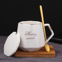 陶瓷水杯子创意个性家用刻字马克杯带盖勺咖啡杯北欧轻奢复古定制(白色亚光带盖勺+竹垫)
