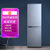 小米米家（MI）BCD-160MDMJ01 两门冰箱 冷藏保鲜 静音无霜 高效制冷 节能 银