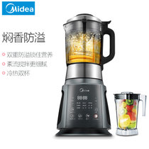 美的（Midea）破壁机 MJ-BL1206A 家用多功能绞肉果汁搅拌料理机