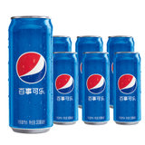 百事可乐Pepsi#330ml*6听细长罐原味桂花味美年达汽水碳酸饮料新老包装随机发货(百事可乐原味330ml*6罐)