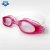arena 游泳眼镜 820 一体式设计 清晰舒适 不压眼 男女通用(粉色)