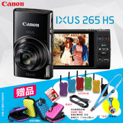 佳能(Canon) IXUS 265 HS照相机 数码相机 高清 长焦 卡片机 自拍(粉色 套餐五)