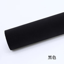 绒布贴纸自粘植绒布布料带弹力防滑防刮伤0.8毫米背胶绒布(黑色 1.5米宽)