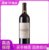 国美酒业 奥得比斯城堡干红葡萄酒750ml(单支装)