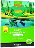 青蛙王子弗雷迪(附光盘)/黑布林英语阅读