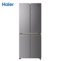 海尔（Haier）BCD-406WDGX 冰箱十字对开门四开门双变频风冷无霜家用干湿分储节能静音智能超薄大容量(布朗灰 406L)