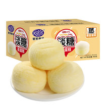 【450g整箱】港荣淡糖蒸蛋糕少低25%糖儿童营养早餐面包健康零食(自定义)