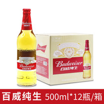 百威纯生啤酒500ml*6瓶整箱国产玻璃瓶装啤酒小麦熟啤酒(500ml*12瓶)