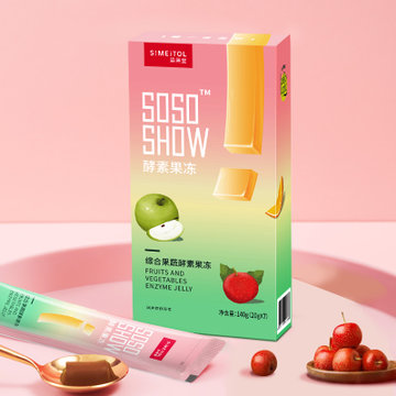 姿美堂综合果蔬酵素果冻20ml7条黄色1盒