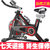 飞尔顿 动感单车家用静音室内健身车运动健身器材(黑色标准款)