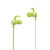 耳宝酷威蓝牙耳机音乐播放聊微信立体双耳无线运动(绿)