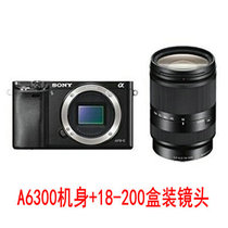 索尼（SONY）ILCE-6300（E 18-200mm F3.5-6.3 OSS镜头）微单相机 A6300套机(18-200盒装 套餐八)