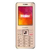 Haier/海尔 C101电信老人手机按键直板手机 男女款老年手机电信版(香槟金)
