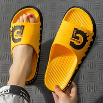 SUNTEK拖鞋男夏季时尚外穿韩版个性室内潮流浴室防滑男士沙滩一字凉拖鞋(36-37码 D66 黄色)