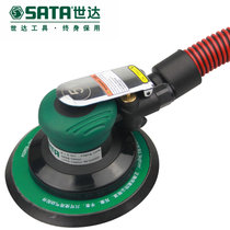 世达SATA 工业级气动打磨机抛光机 02659-02531(02668)